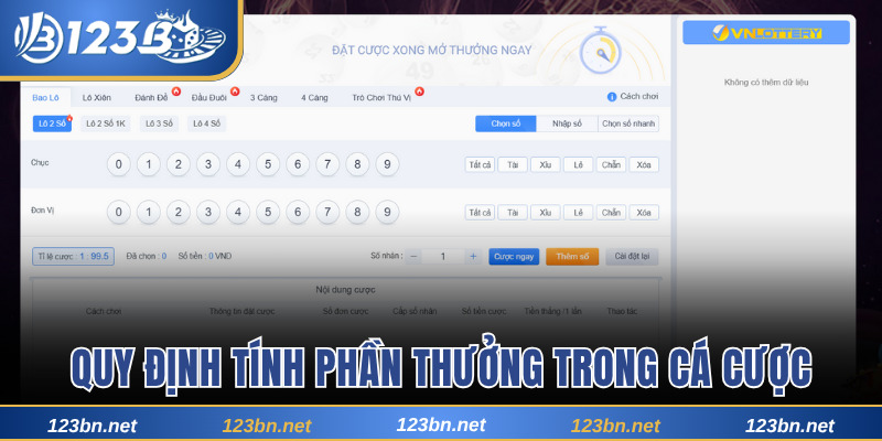 Phân tích quy định tính phần thưởng trong cá cược